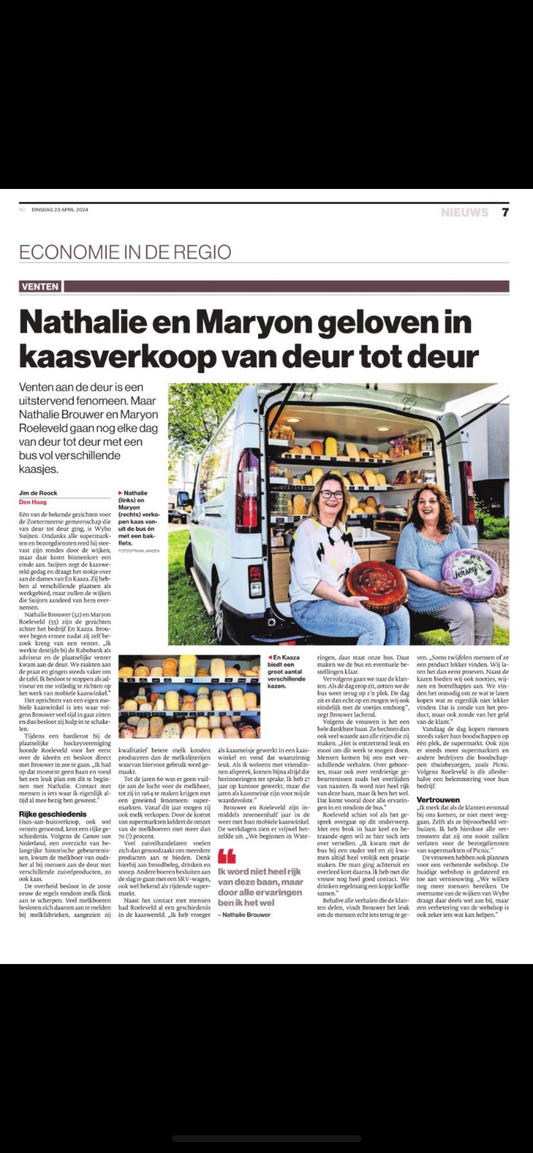 En Kaaza in het Algemeen Dagblad